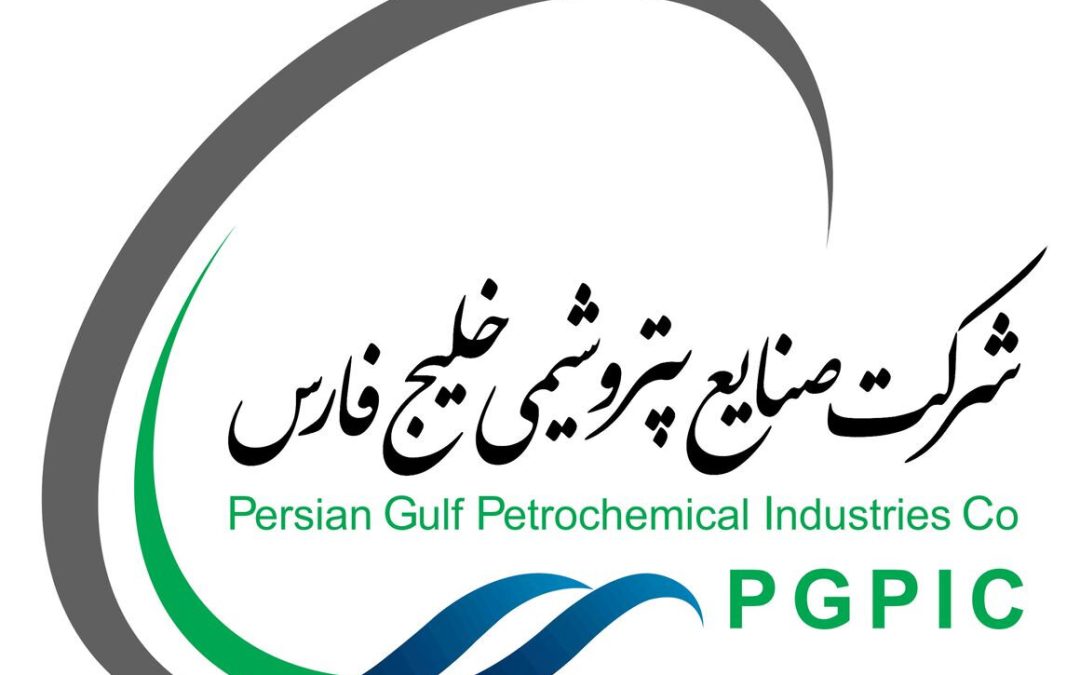 شرکت صنایع پتروشیمی خلیج‌فارس، باز هم برترین شرکت ایران شد