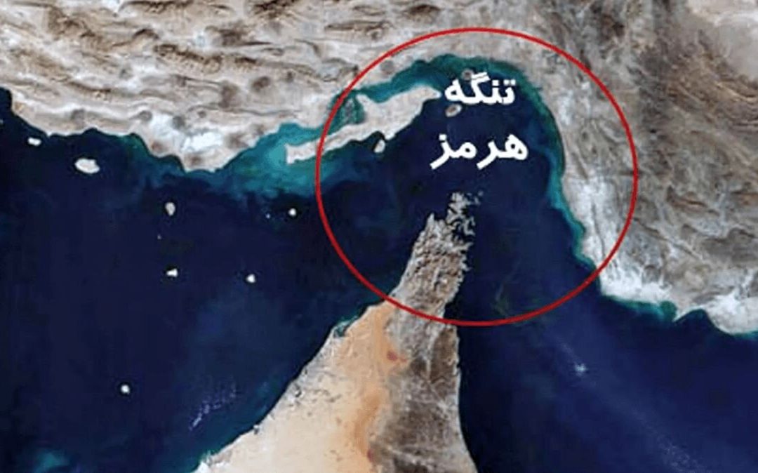 اگر ایران تنگه هرمز را ببندد برای اقتصاد نفتی جهان، زلزله چند ریشتری ایجاد می شود؟