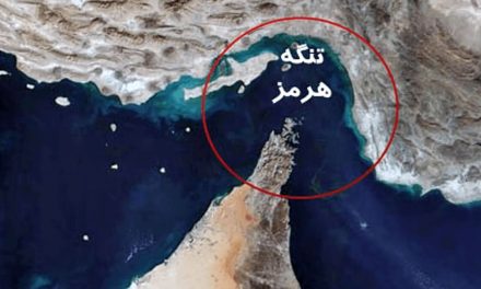 اگر ایران تنگه هرمز را ببندد برای اقتصاد نفتی جهان، زلزله چند ریشتری ایجاد می شود؟