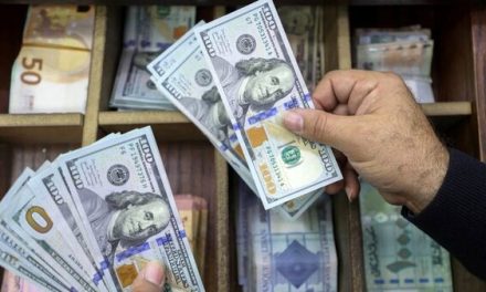 قیمت بازگشایی دلار، یورو و سایر ارزها امروز ۲۱ بهمن/ رشد قیمت دلار عجیب شد