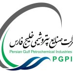هشدار در مورد بزرگترین خطر پیش روی صنعت پتروشیمی