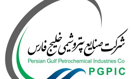 هشدار در مورد بزرگترین خطر پیش روی صنعت پتروشیمی