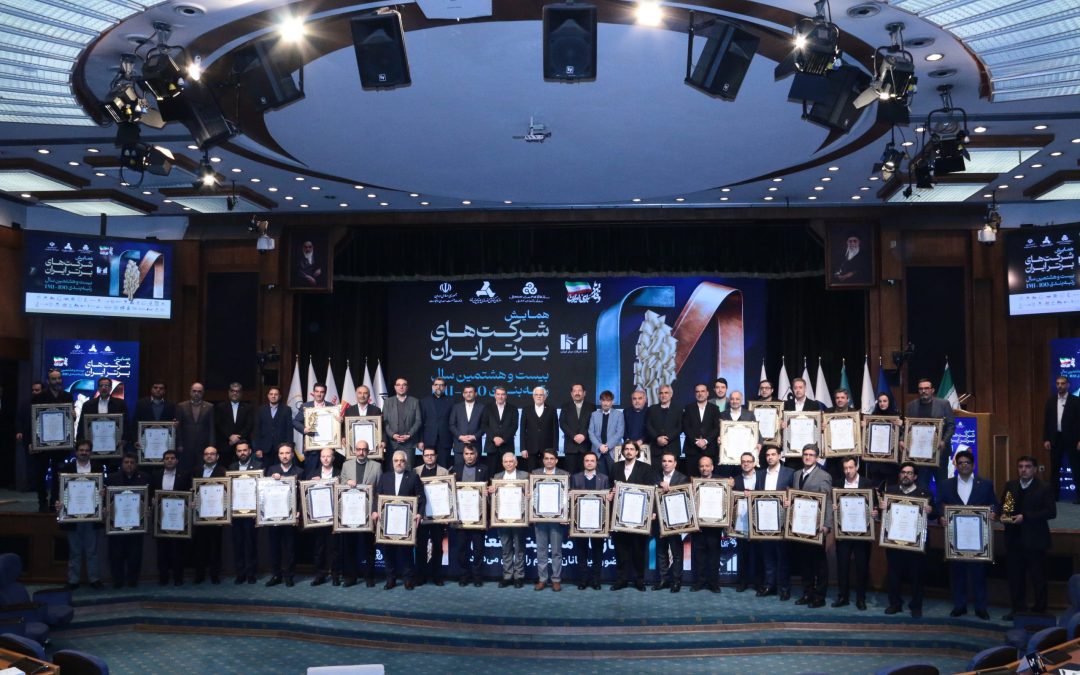 درخشش شرکت‌های پلیمری در فهرست برترین‌های ایران