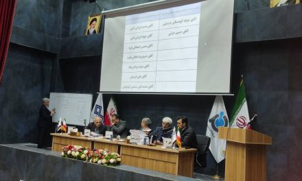 نتایج انتخابات هیئت‌مدیره و بازرس انجمن تخصصی گرانول‌سازان قم اعلام شد