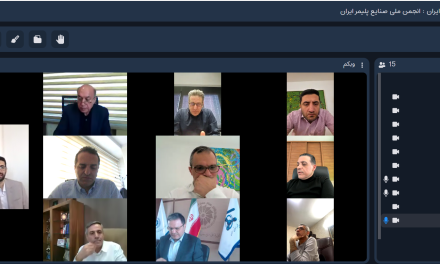  تأکید بر بازنگری در حکمرانی اقتصادی