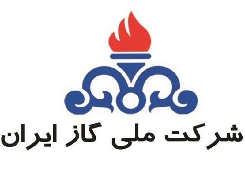 اطلاعیه مهم شرکت ملی گاز/ مشترکان حتما بخوانند