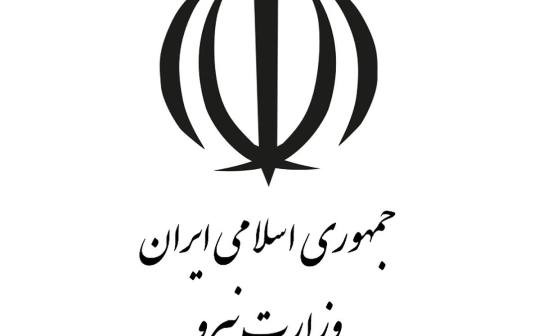 مشترکان قطعی آب و برق را اطلاع دهند