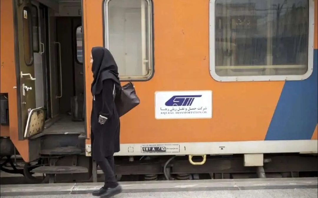 توقف موقت حرکت قطارها از راه‌آهن مشهد