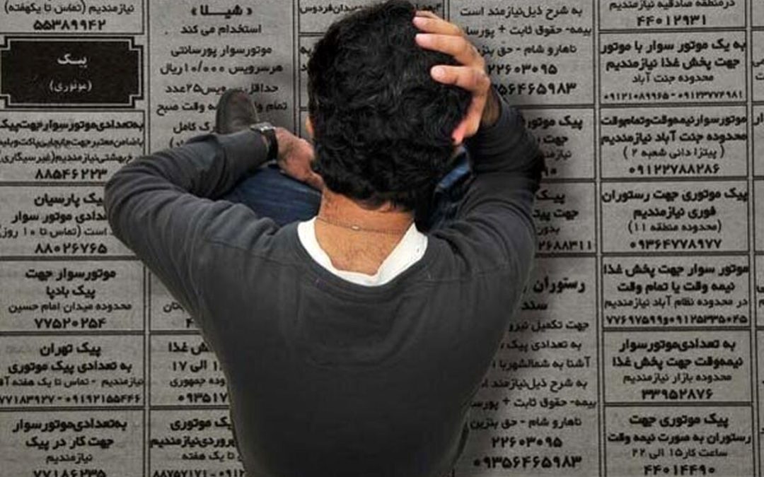 چهار موج‌شکن تعدیل