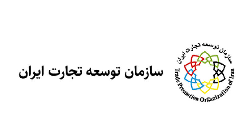 معافیت پرونده‌های ثبت سفارش کالاهای مرتبط با PET، PVC و PP از بررسی سهمیه ارزی و بهینه سازی ارزی