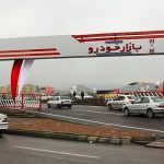 قیمت خودرو اوج گرفت/ آخرین قیمت پژو، سمند، کوییک، شاهین، هایما و دنا + جدول
