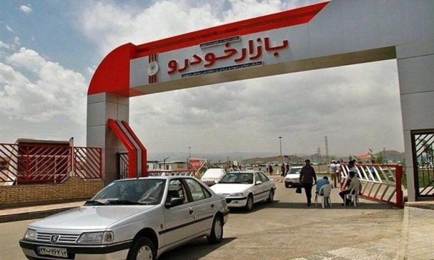 سقوط آزاد قیمت خودرو در بازار/ قیمت این خودرو ۱۱۵ میلیون تومان ریخت + جدول