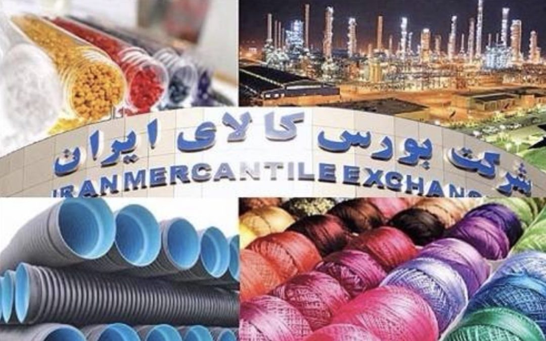 سیگنال توافق، رقابت در بازار پلیمر را عقب راند