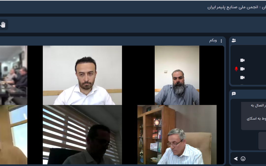 بررسی بازار پلی‌پروپیلن و چالش سهمیه‌بندی