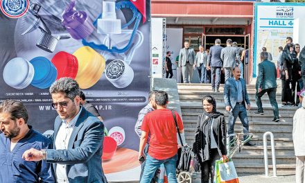 امسال نمایشگاه های پلاست احتمالا برگزار نمی شوند!