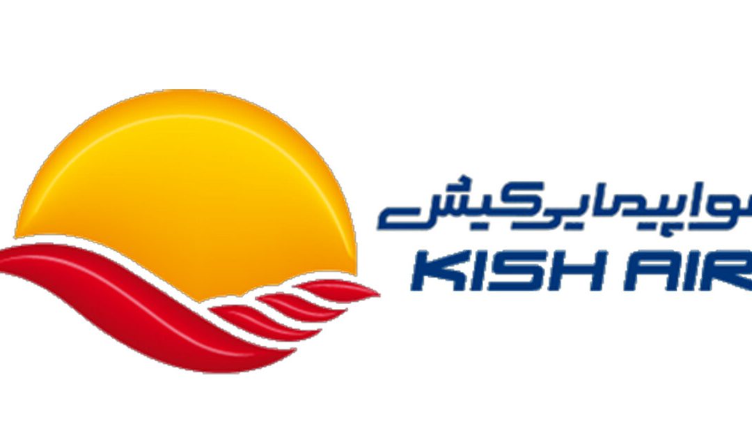 یک دهه دور باطل/ بلاتکلیفی واگذاری با کیش‌ایر چه کرد؟