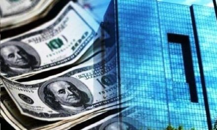 کلاف سردرگم سیاست‌های بانک مرکزی در خرید ارز اسکناس صادراتی