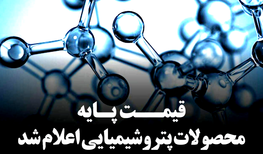Screenshot-2026-08-16-120101