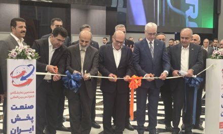 حضور انجمن ملی صنایع پلیمر ایران در هشتمین نمایشگاه صنعت پخش؛ گامی به سوی نوسازی زنجیره توزیع
