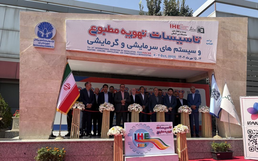 استقبال از نمایشگاه تأسیسات ۱۴۰۵؛ صنعت پلیمر حضوری پررنگ در بازار تأسیسات و ساختمان دارد