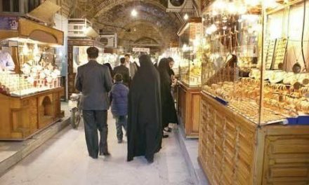 قیمت طلا در بازار تهران امروز ۱۶ شهریور ۱۴۰۵/ هر گرم طلا به کف کانال ۲۳ میلیون برگشت + جدول