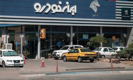 کیهان: دولت و دستگاه قضا با ایران خودرو برخورد کنند