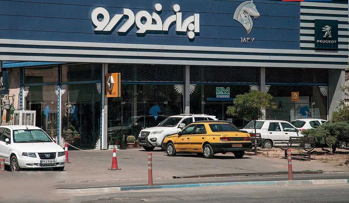 6430420