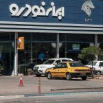 خصوصی‌سازی‌ ایران خودرو، غیر از گران شدن قیمتها نفع دیگری هم داشته است؟