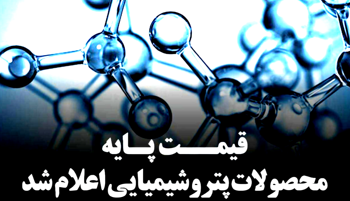 Screenshot-2026-09-20-123352