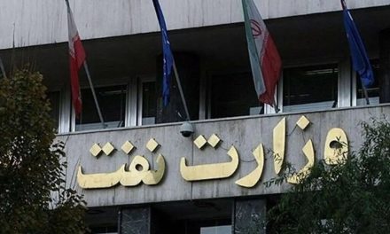پاک‌نژاد رفت، بورد آمد / تغییر ناگهانی در رأس وزارت نفت / کارنامه سرپرست جدید چیست؟