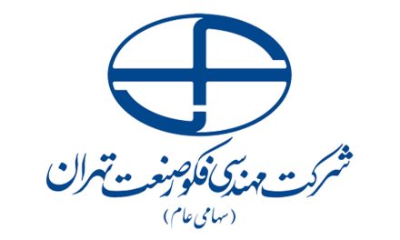 نشست‌های معارفه سهام «فکور» پیش از عرضه اولیه در فرابورس برگزار می‌شود