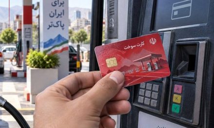 جوسازی علیه رصد تراکنش قاچاق سوخت/چه کسانی می‌خواهند رد پایی باقی نماند؟