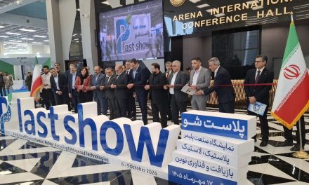 پلاست‌شو با حضور رئیس اتاق تهران و چهره‌های تشکلی صنعت پلیمر افتتاح شد