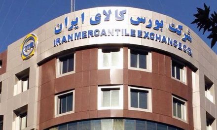 درباره محدودیت ثبت سفارش اعتباری در بورس کالا؛ سیاستی برای کنترل تقاضا