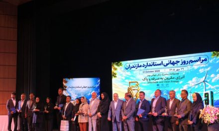 تجلیل از مجتمع پلاستیک طبرستان و گروه صنعتی وحید در مراسم روز جهانی استاندارد ۱۴۰۵